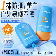 ��ޢ���׷�ɹ˪50g��ˮ��������������ˬ����ļ��ᱡ��ɹ˪