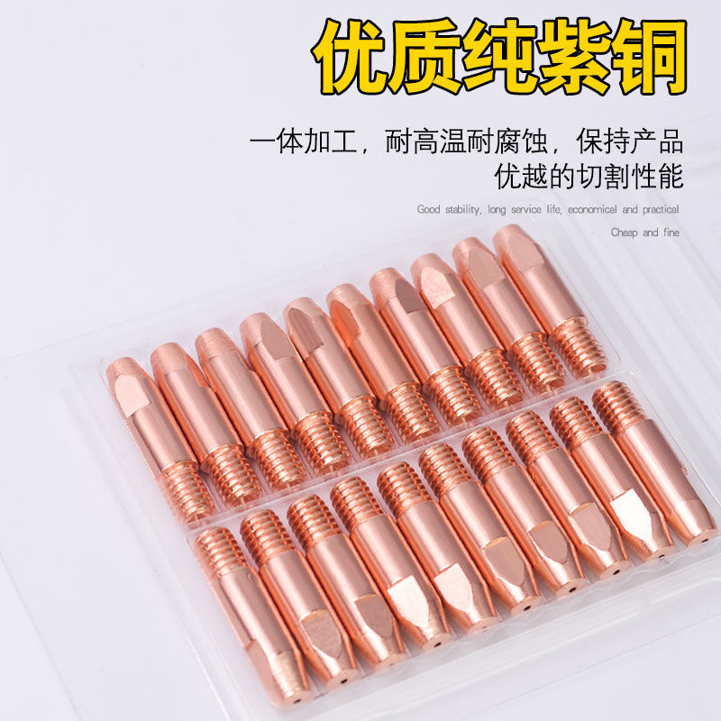 85672f44-0a95-46e0-997b-222f300725a4.jpe