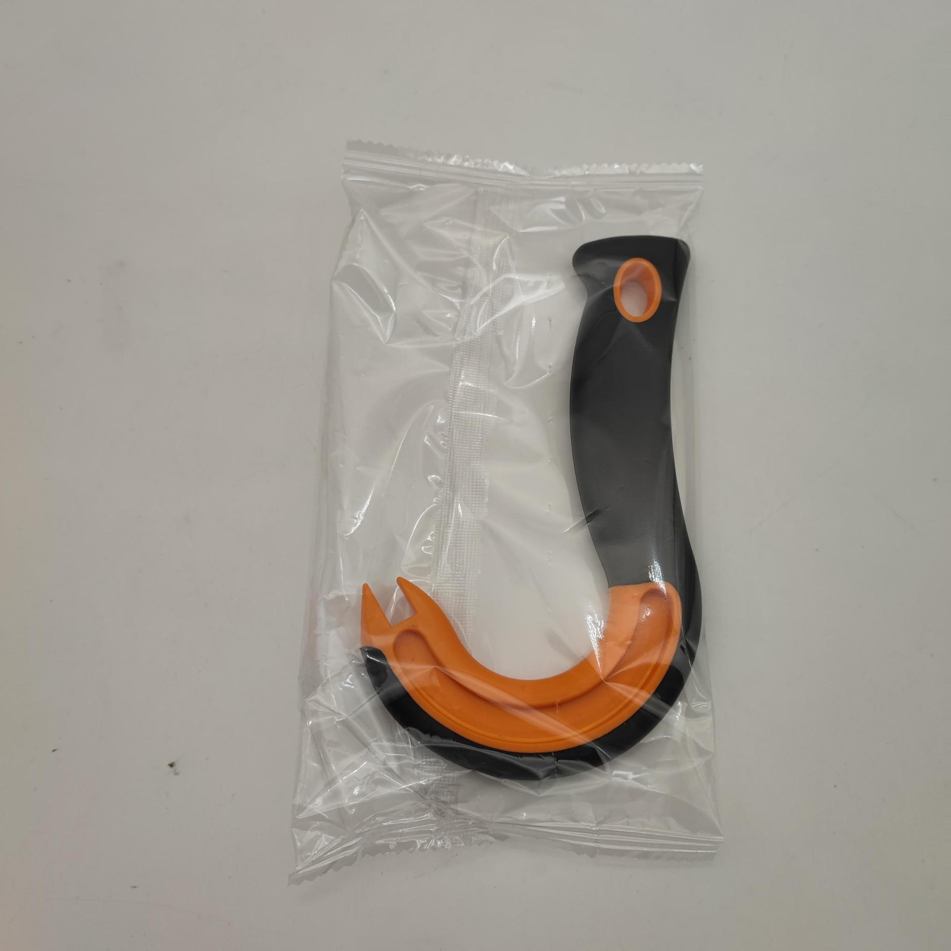 OPP 포장 블랙 오렌지