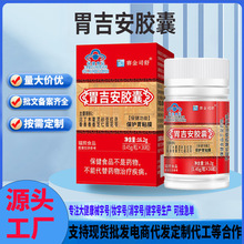 �F؛����ʳƷ���oθ���߶���ɰ���Bθ�oθճĤ�cθ���mθ�����z��