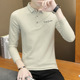 1605 apricot spring and autumn-m 45-52.5kg