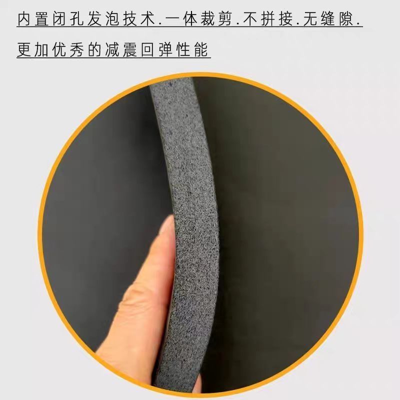 Spare tire well soundproofing cotton, universal car trunk sound-absorbing cotton, spare tire well filler, thickened waterproof soundproofing modification