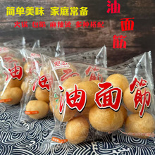 �����25g/�����������̻�������C����������ʳ���Ͷ��ݰ��]���l