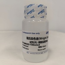 �Ϸ�ȾҺ���ټ���ȾɫҺ Diff�Ϸ�ѪҺ�TƬ���ϼ�ķ�_Ⱦɫ���ݾ�