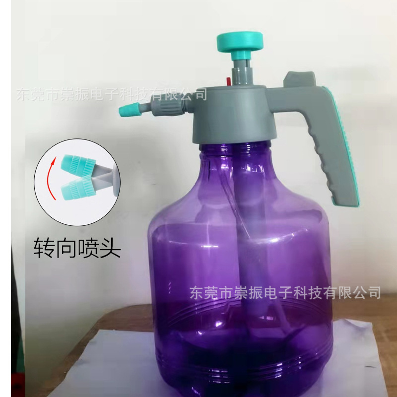 퍼플 3L 스티어링 쇼트 노즐)