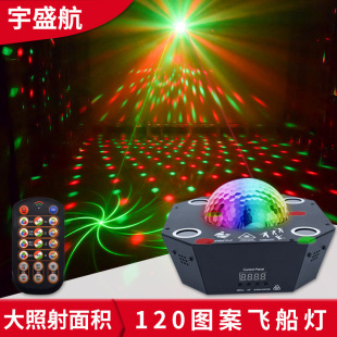 �������D�D�������ħ��ͶӰ�߲�DJ����d��������ĵ�ktv�W���