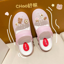 玛丽珍鞋女款2025新款厚底软底夏外穿爱心果冻渐变透明包头凉鞋