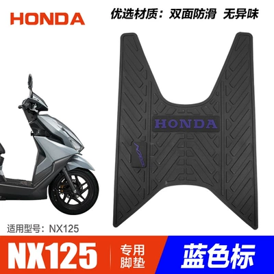 Motorcycle pedals | Modification Accessories