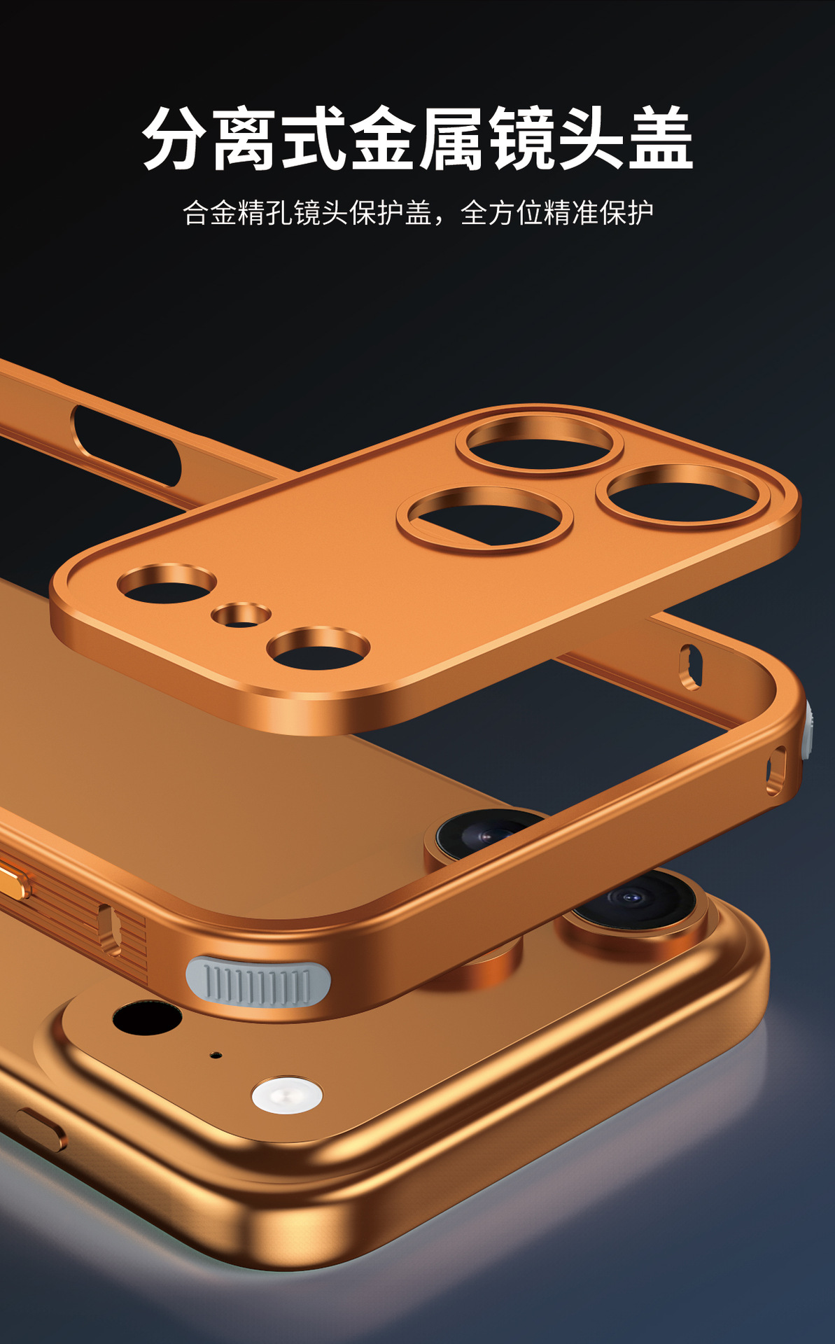 Ốp lưng điện thoại viền hợp kim chống sốc cho iPhone 17 Pro Max, 16E, 15P, 14 — Đen (có ống kính), Bạc, Cam (có ống kính), Vàng sa mạc chi tiết 8