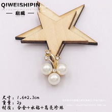 ��ϼ��ֹ��^ll�Adiy���� ˮ����黨��P�� �Ͻ��Ʒ��E18