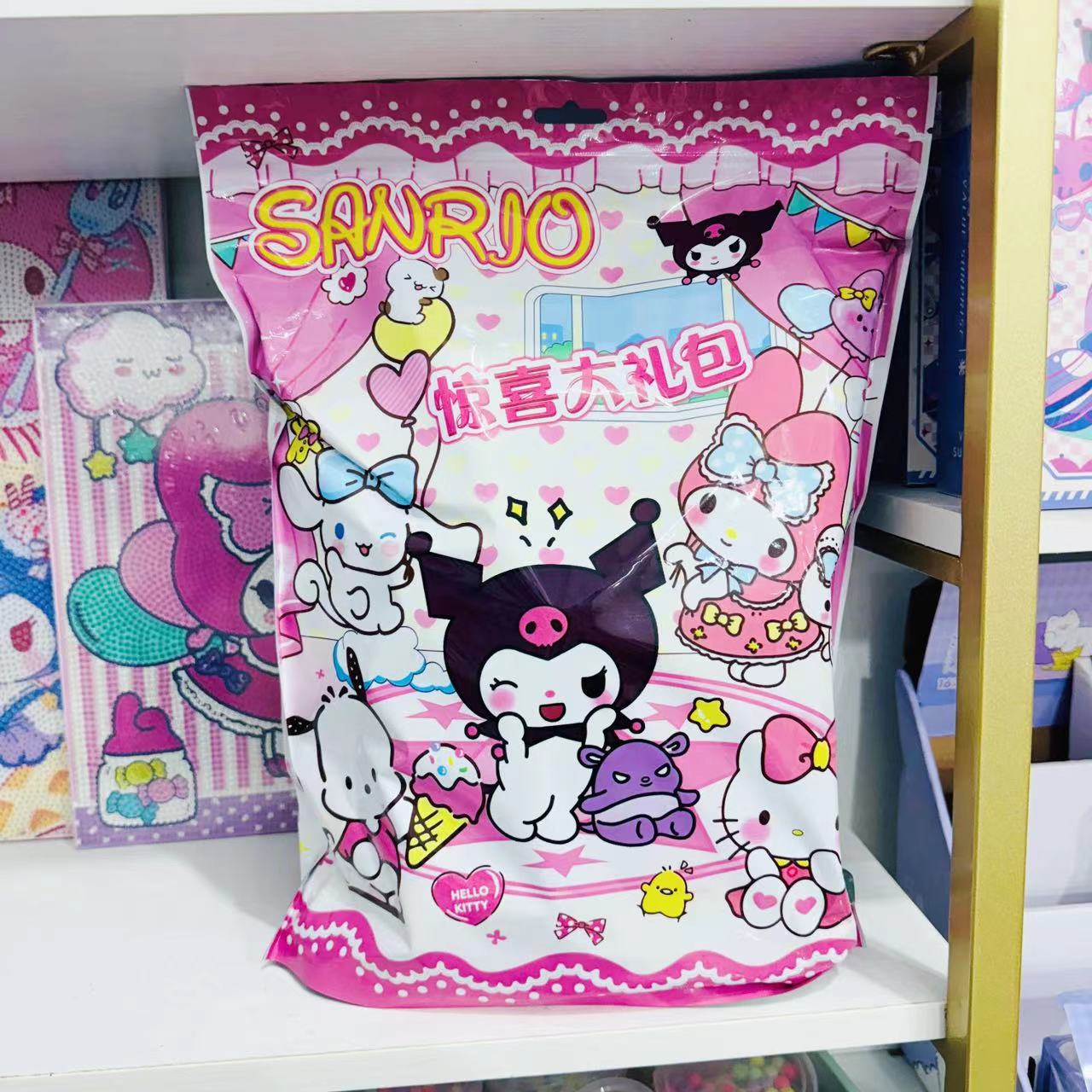 三丽鸥kt猫自封袋饰品化装品包装袋子塑料密封袋节日包装袋批发