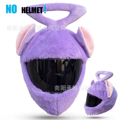 Motosiklet dəbilqələri: Artificial Rabbit Fur Motorcycle Helmet - one-size-fits-all-purple-teletubbies