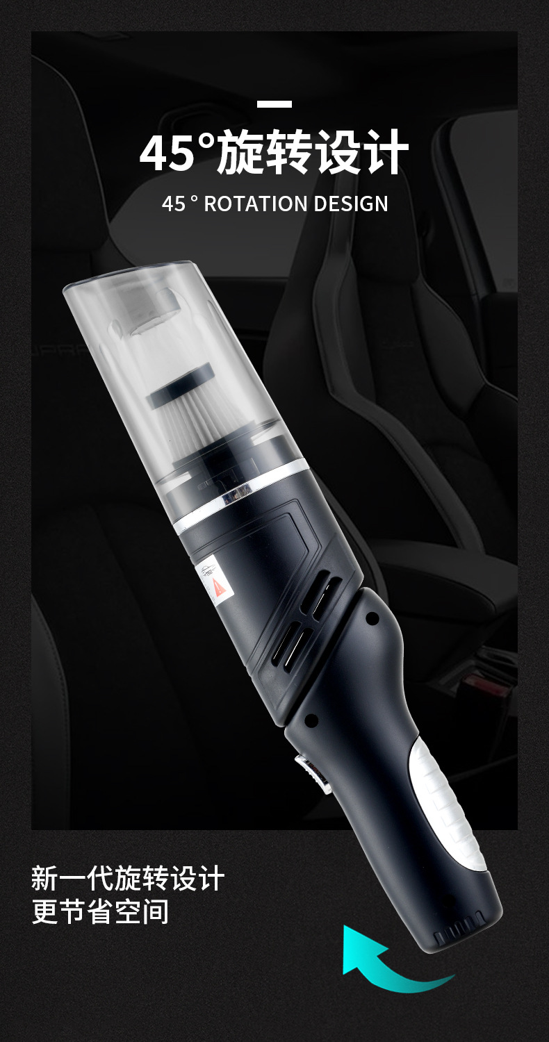 Car Vacuum Cleaner High Power Strong Suction Car Vacuum Cleaner Car Handheld Wireless Charging Folding Vacuum Cleaner