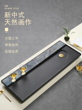 茶盘2026新款家用乌金石干泡茶台天然整块新中式轻奢岩板茶具托盘