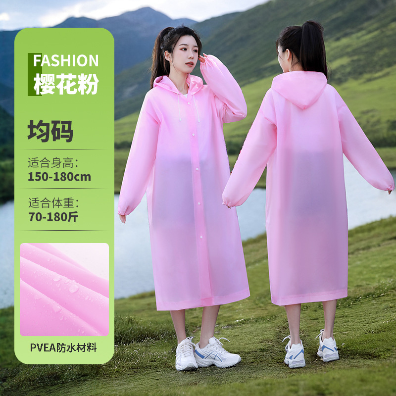 Adultos no desechables chaqueta de lluvia larga al aire libre montaña viaje grueso todo el cuerpo tormenta lluvia gris portátil chaqueta de lluvia