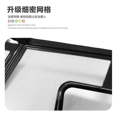 Series/i5 front face water | Automobile anti-insect net