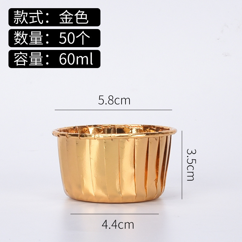 Alimentos doble oro plata taza de la torta recubierto rollo taza media alta temperatura resistente para hornear taza muffin Cup titular curling desechable