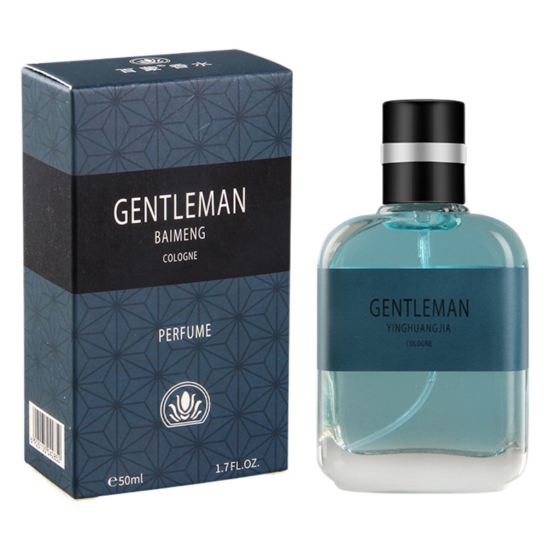 Baimeng cloud light green warm wind tobacco Ebony agarwood perfume lasting light fragrance men's cologne perfume