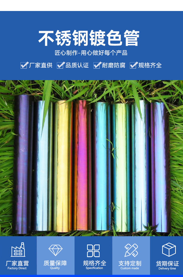 O1CN01esPzHi1dlSN3BWuo8_!!2462