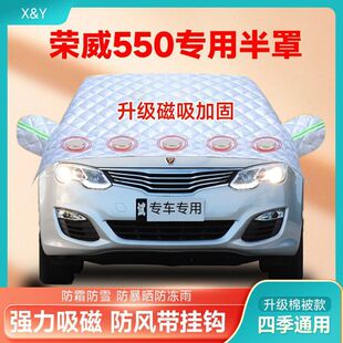 �s��550��ꖓ�ǰ���L������������˪ѩ���ļ�����Ӻ�܇�´�����