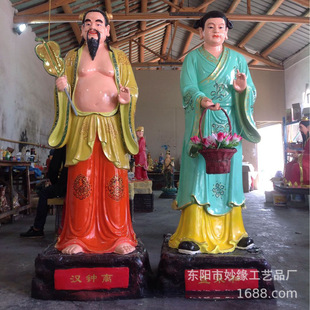 ���������F���� �R�x�� �{�ɺ� ������ ���ɹ�����