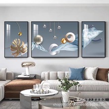 三联方形客厅画 沙发背景墙装饰画铝合金边框三联晶瓷画现代简约