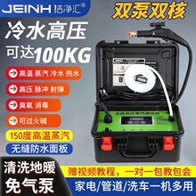�߉��ߜ������坍�C�͟��C���{���ü����๦������һ�w�����ϴ�C