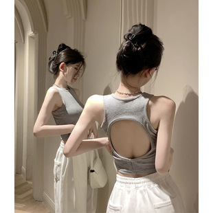 Nurse uniform, tank top, base short top with cups sleevless, beautiful back, backless