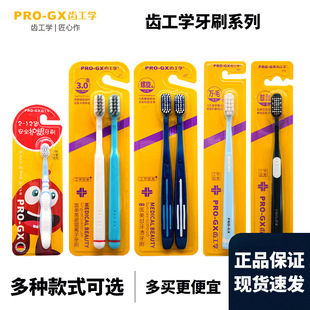 �X���W���˿���ˢ��ͯ�o�l2-12�q��ȫܛë����ë��������ͥ�b�坍