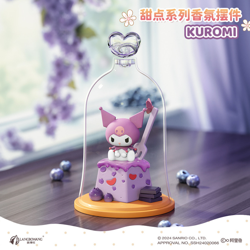 三丽鸥家族甜点系列香氛摆件可爱潮流手办多功能创意香薰瓶小礼物|undefined