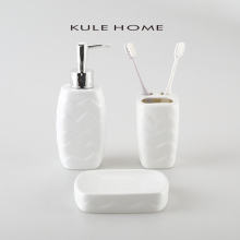 MPM3KULE HOME 陶瓷卫浴五件套洗漱套装浴室用品卫生间刷牙漱口杯