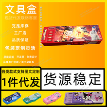 �ľߺ��U�P�ЏS�����Ĵ��l؛�����ľߺ��к�����������ֵ��yʽ