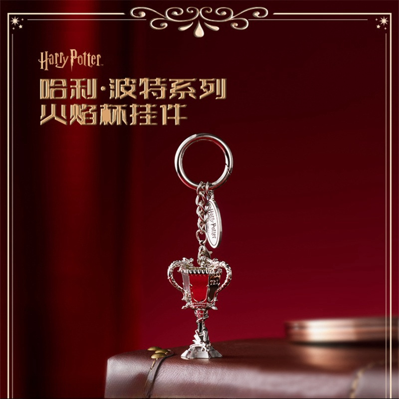 Harry Potter Series Goblet of Fire Pendant Horcrux Ornaments Hutchpuff High Sense Magic Novel Hutchbuff Gift