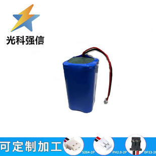 18650�����K�늳�3.7V������T40�����Ͳ������������12000MAH