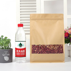 Paper bag food packaging bag window opening self-standing kraft paper self-standing tea bag eight-sided seal bag wholesale kraft paper bag 