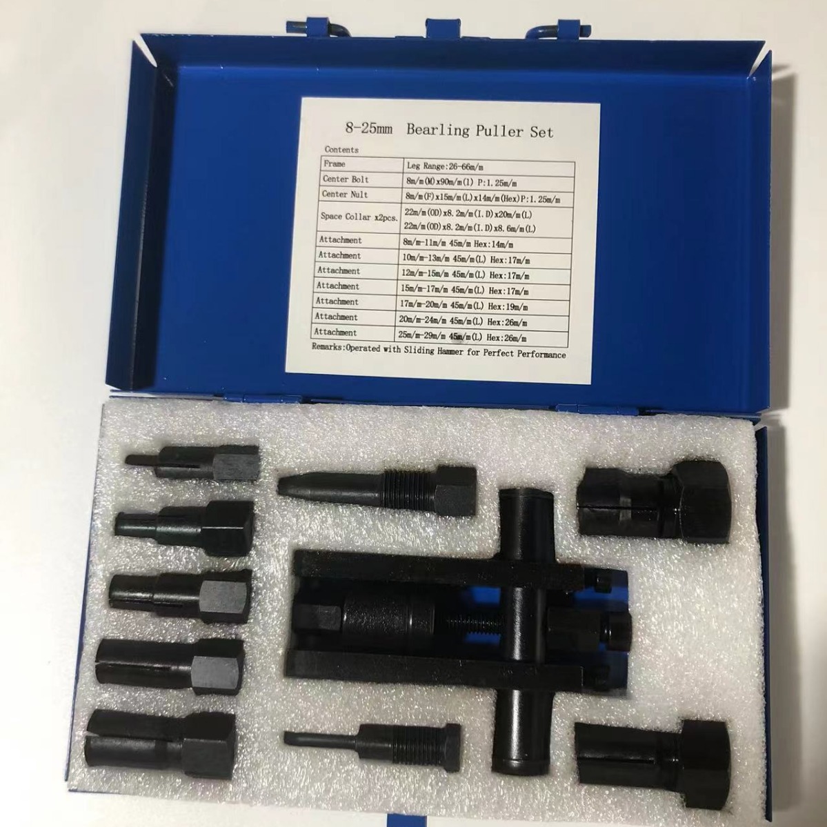 Dos-garra herramienta de desmontaje de rodamiento de motocicleta Rama de dos garras tire del rodamiento 7-cabeza desmontaje herramienta Rama