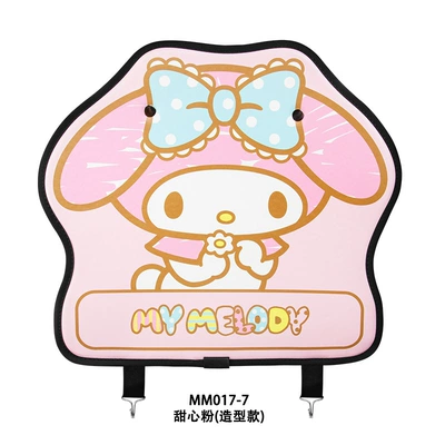 rear seat anti-dirty anti-wear pad | Chair back anti-kick pad - mm017-7-sweetheart-powder-styling