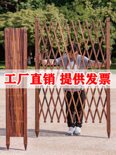 户外防腐木栅栏庭院篱笆围栏花园爬藤架月季蔷薇花架阳台隔断护栏
