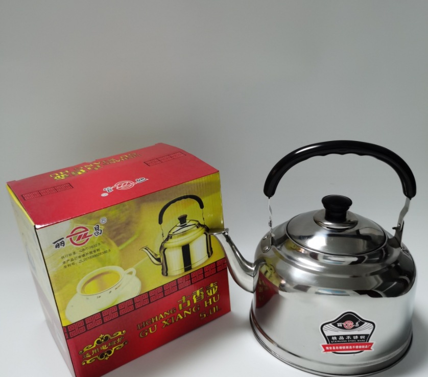 微信截图_20231207124110