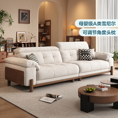 云朵奶油中古风实木枫颂布艺沙发小户型客厅简约雪尼尔可拆洗沙发