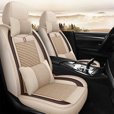 2025 New All-Inclusive Ice Silk All-Season Car Seat Cushion