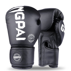 Professional boxing gloves for adults, men and women, Sanda fighting, beginner boxing gloves, sandbag training sandbag gloves