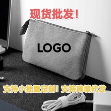 �羳���N���a�ռ{����y�Pӛ���Դ��늌���������������C�ռ{��