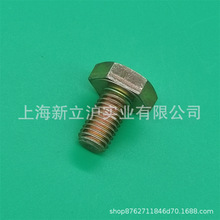 适配STIHL斯蒂尔TS420汽油手提式切割机无齿锯锯片紧固螺丝