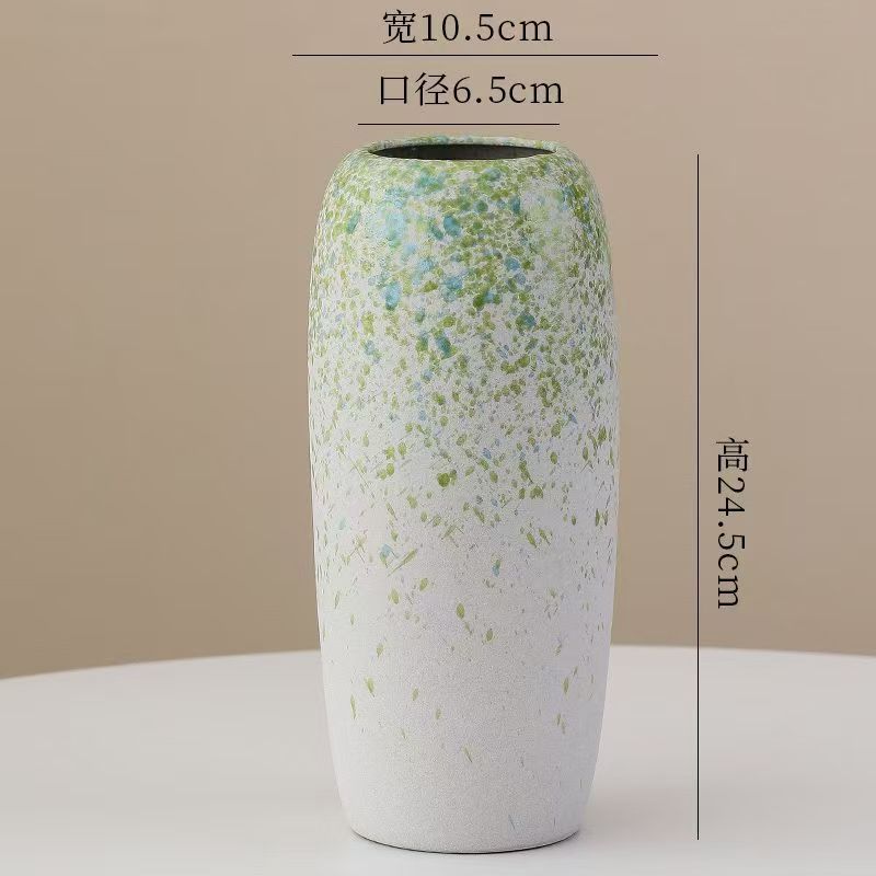 휘록 - 별똥별 - 24cm