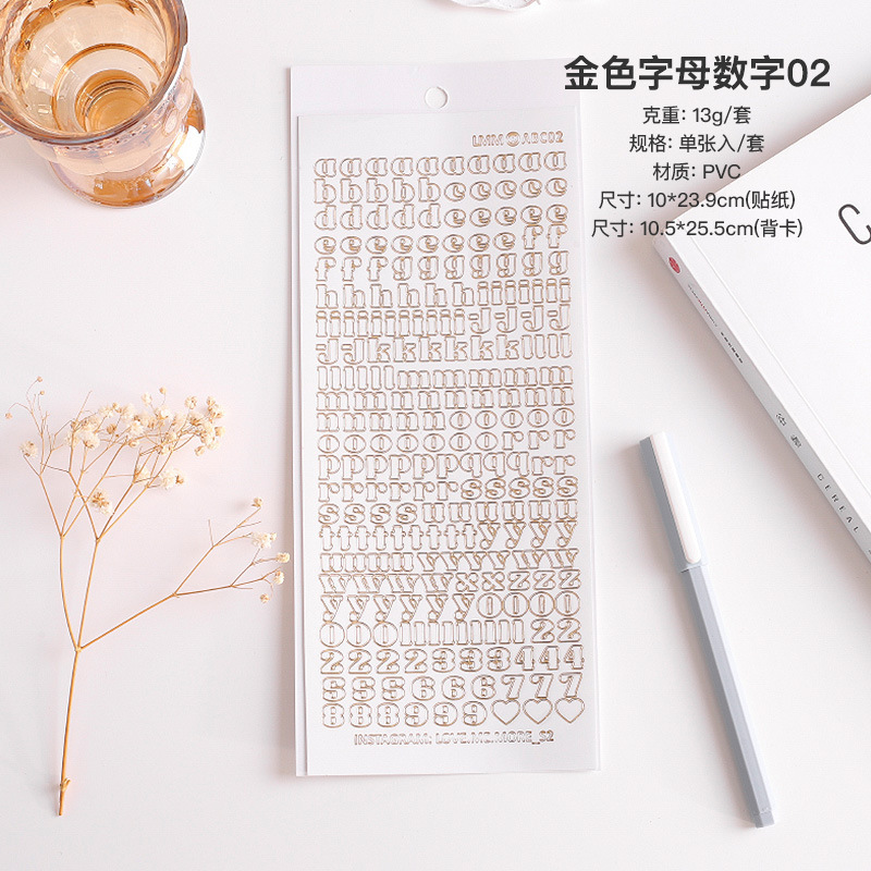 Dorado letras de estampado de plata pegatinas digitales Borde de oro y plata símbolo de forma especial Goo Tarjeta de material pegatinas DIY mano cuenta letras doradas