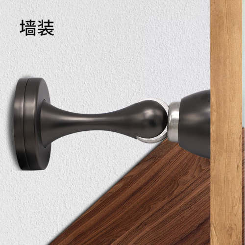 Zinc alloy wall-mounted floor-mounted strong magnetic door stopper door stopper wholesale bedroom wooden door thickened base anti-collision door touch door top
