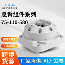 75-110-580�������͵���֧���X�Ͻ���|���ؙC�����������ƙCе��