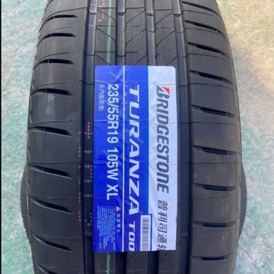 Vehicle tire Bridgestone Tires
