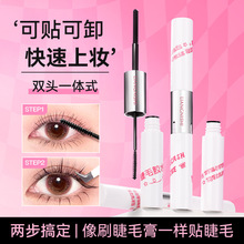 nԊp^ëzˮжଶһˮ־ٸԼ޽Ӽٽëzˮ